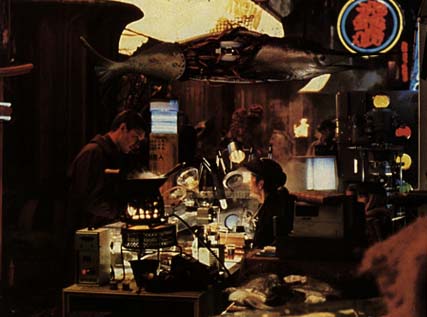 Animal Mart fish scene